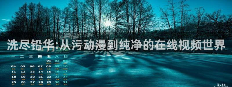 里番动漫艳母