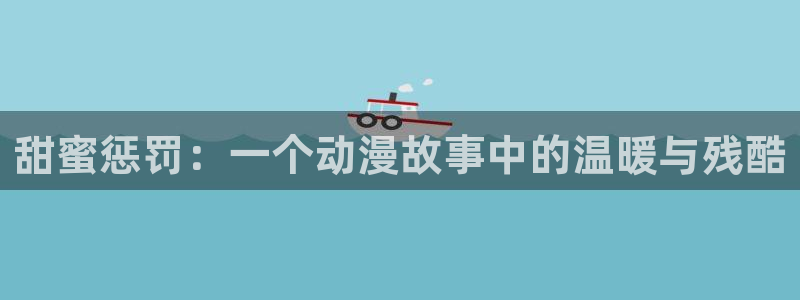 工口漫画里番