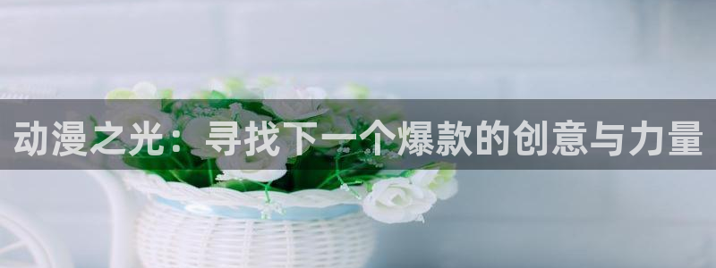 里番动漫资源网