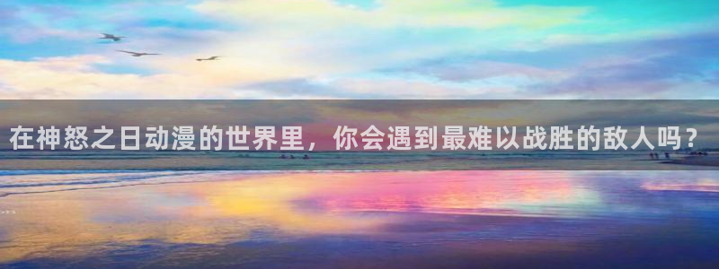 里番动漫高清在线观看