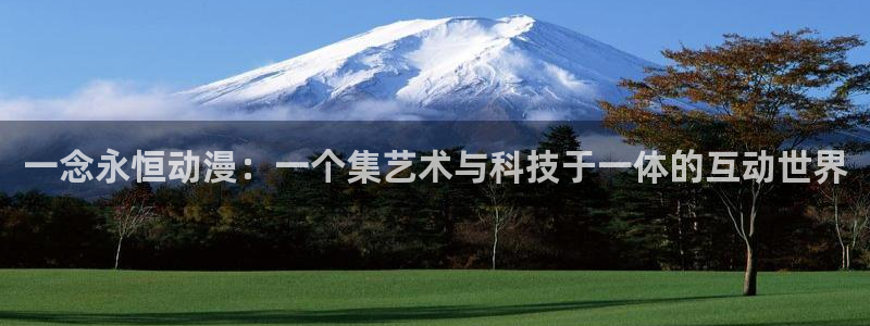 老里番动漫