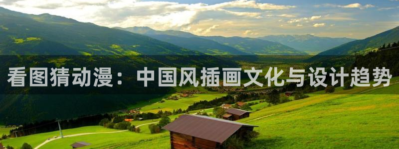 里番动漫艳母