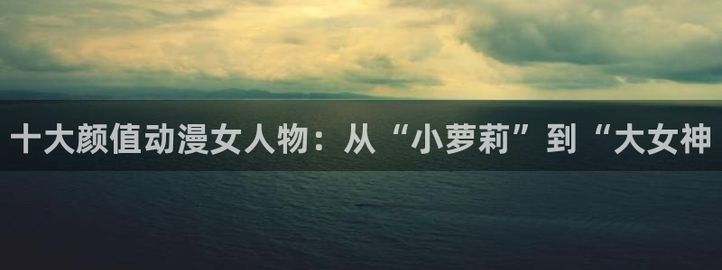 动漫最新里番