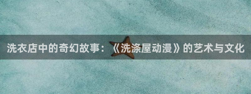 里番无限动漫