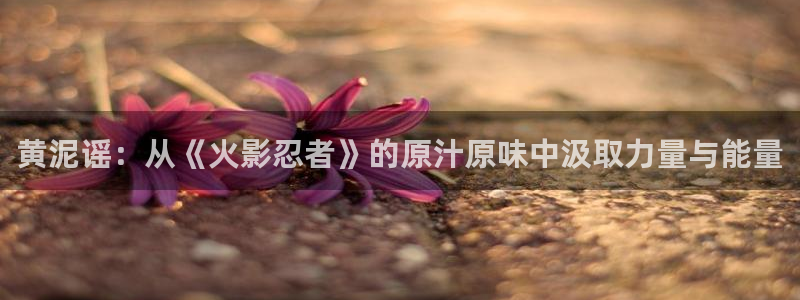 日本里番动漫网