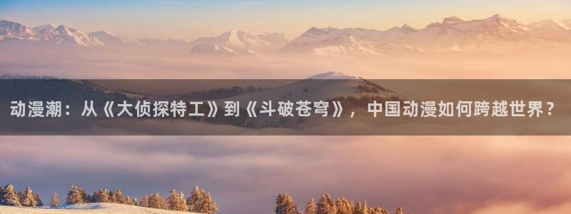 看里番