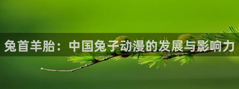 里番剧动漫