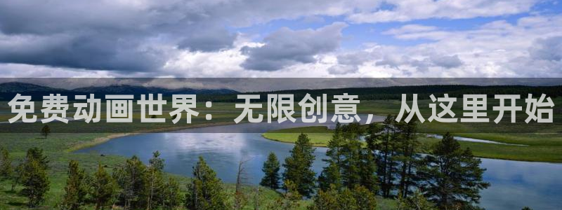 动漫里番动漫