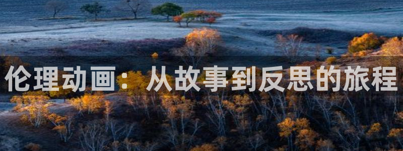 5月里番动漫