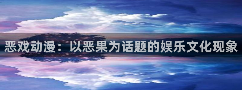 日漫里番动漫