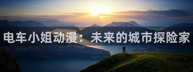 里番动漫 在线
