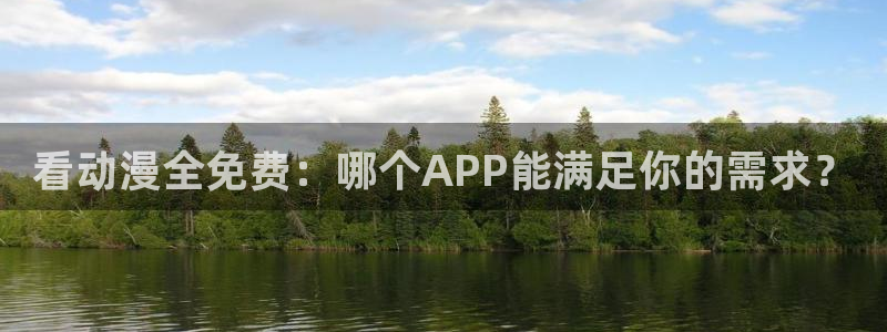 里番在线动漫