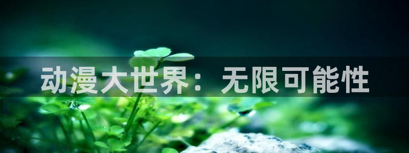 里番工口全彩漫画